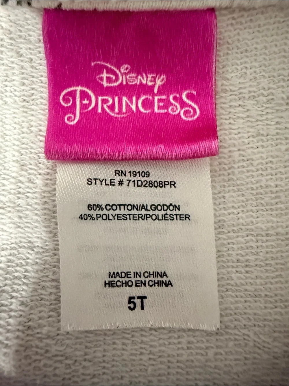 Disney Princess Girls 5T Twirl Dress Ariel Belle Mulan Rapunzel Moana